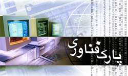 خوزستان در جشنواره علم تا عمل شرکت می‌کند